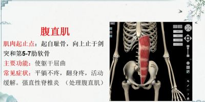 贯彻落实两会精神  访新时代 国医名师—盖庆宽