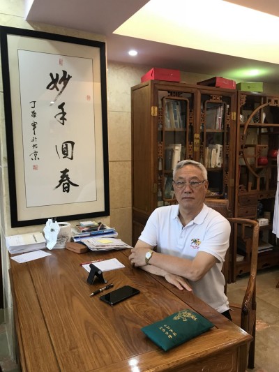三代医脉承古今：符国兴与中医抗癌及HPV治疗的突破性贡献