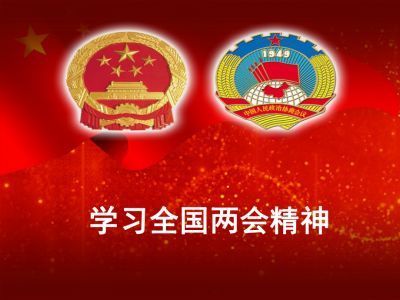 【观两会  论健康】    特别报道国医名家——纪景先