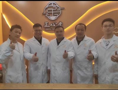 承千年文化  扬中医德馨 访党旗下的大国名医---葛余华