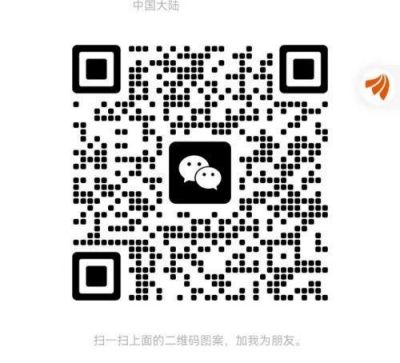 承千年文化  扬中医德馨 访党旗下的大国名医---葛余华