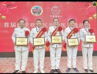 承千年文化  扬中医德馨 访党旗下的大国名医---葛余华