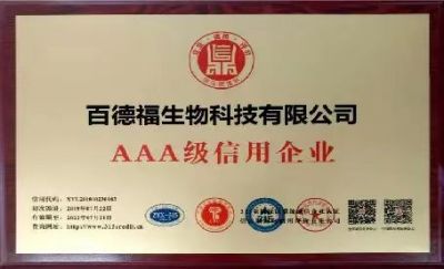 2024两会特别报道 著名癌症治疗专家国宝级国医大师---蒋学林
