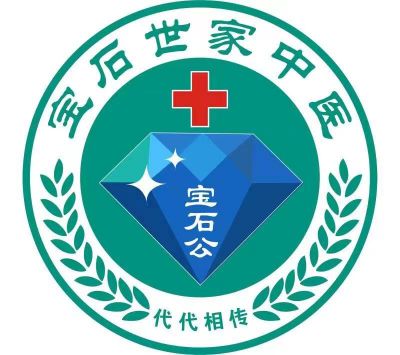 五一国际劳动节特别报道 新时代国医名师---谢宝石