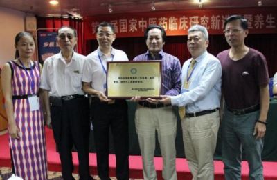 五一国际劳动节特别报道 新时代国医名师---谢宝石