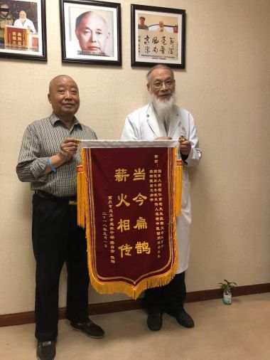 中医大师谢炳麟 手机13368149455
