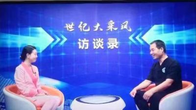 太素疗法说血管