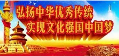 特别报道 武术名家---赵喜宝