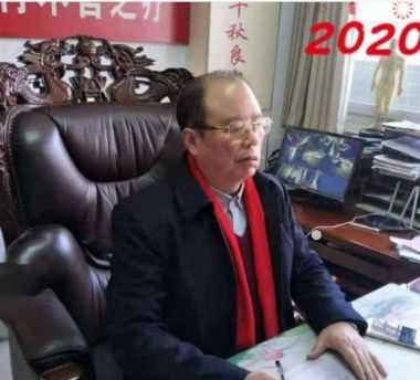 著名皮肤病专家——赵自裕