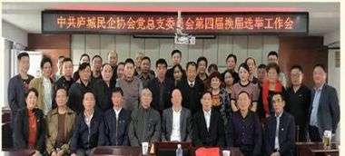 著名皮肤病专家——赵自裕