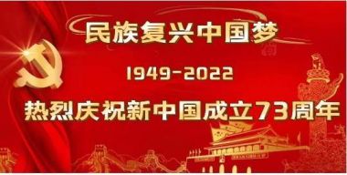 专治斑秃，全秃，脂脱，产后脱发病专家…郜义祥大夫