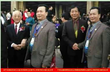 量子科学走出国门—钟芝贰教授