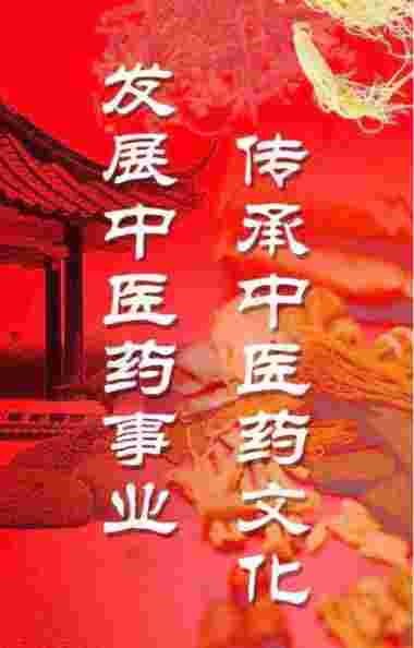 量子科学走出国门—钟芝贰教授
