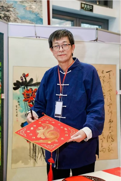 道家龙文化传播大使---陈兆威