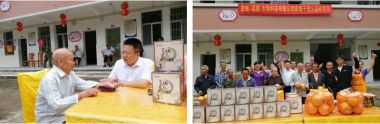 大医精诚 创新为民 时代楷模——陈华发