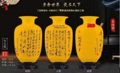 承千年文化 扬中医德馨 特别报道 五一中医劳模---陈彦青