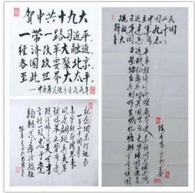 承千年文化 扬中医德馨 特别报道 五一中医劳模---陈彦青
