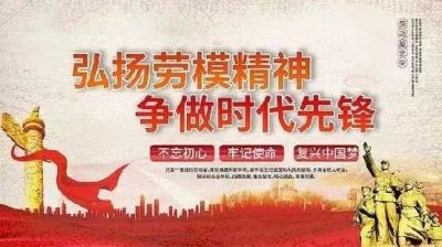 承千年文化 扬中医德馨 特别报道 五一中医劳模---陈彦青