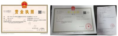 中国湘西苗医陈氏祖传秘方民间地产中草药技术---陈海峰