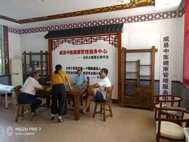 喜迎全国两会·医路前行 慈心大爱中医气功抗癌先锋——陈若峰