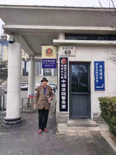 七一党建：鹤壁巩晓辉冤案比青岛侯静案更扎心