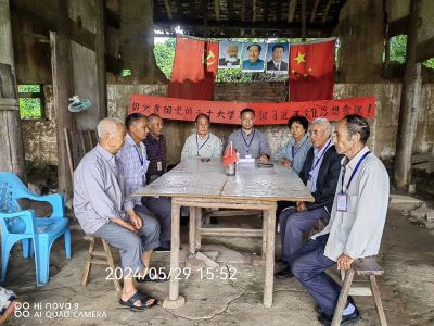 听党中央指挥将伟大的社会革命进行到底