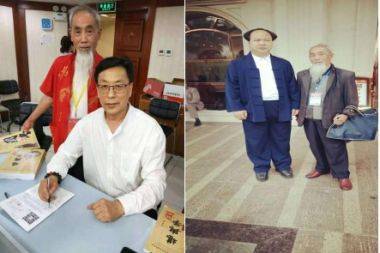 喜迎二十大·专题报道德才兼备 易学专家—朱德涨向党的二十大献礼