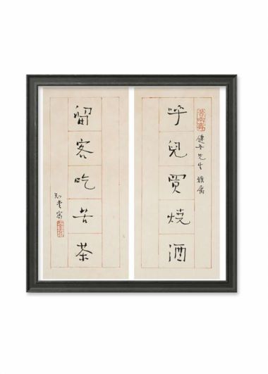 中国通俗文艺研究会会长 楚水