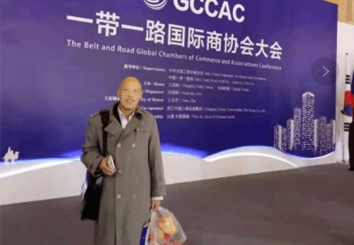 新中医服务全人类需创建一个《世