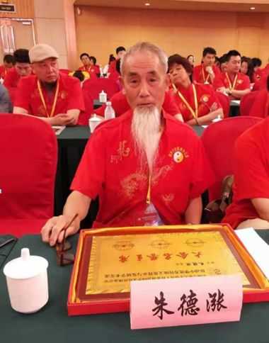 喜迎二十大·专题报道德才兼备 易